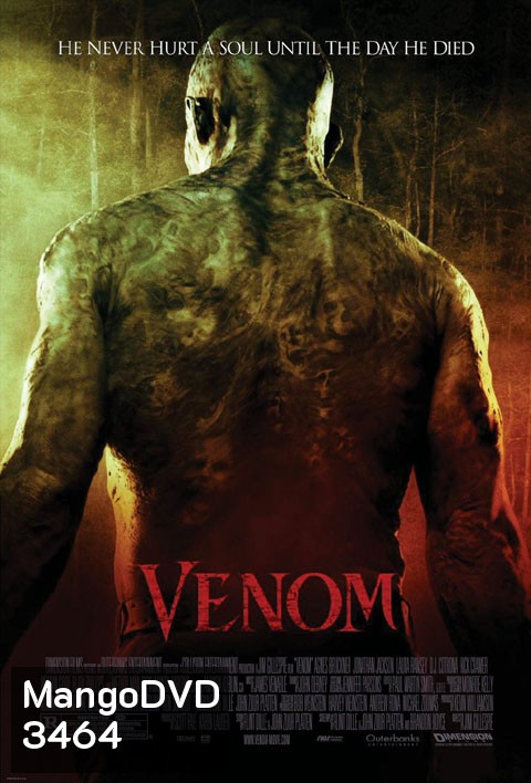 Venom อสูรสยอง
