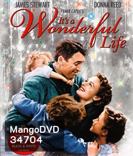 It's a Wonderful Life (1946) ภาพขาว-ดำ