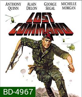 Lost Command (1966)