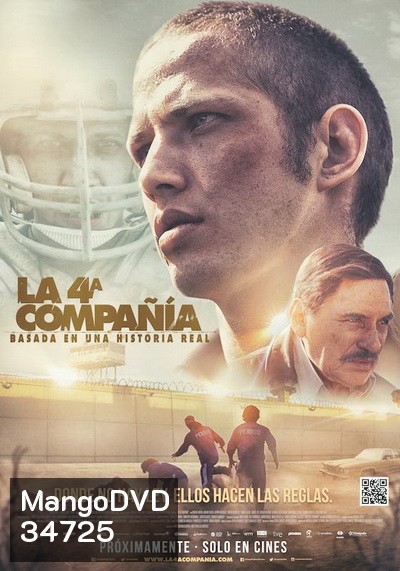 The 4th Company (2016)