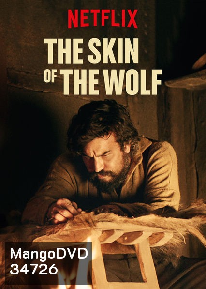 The Skin of the Wolf (2017)