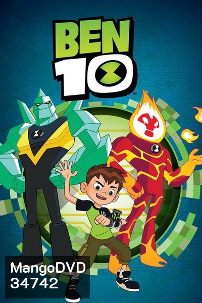 Ben 10 Reboot Season 3 เบนเท็น รีบูต ปี3 [ 35 ตอนจบ ]