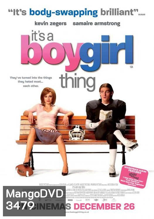 It s A Boy Girl Thing หนุ่มห้าวสลับสาวจุ้น