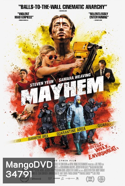 Mayhem (2017) เชื้อคลั่ง พนักงานพันธุ์โหด - [หนังไวรัสติดเชื้อ]