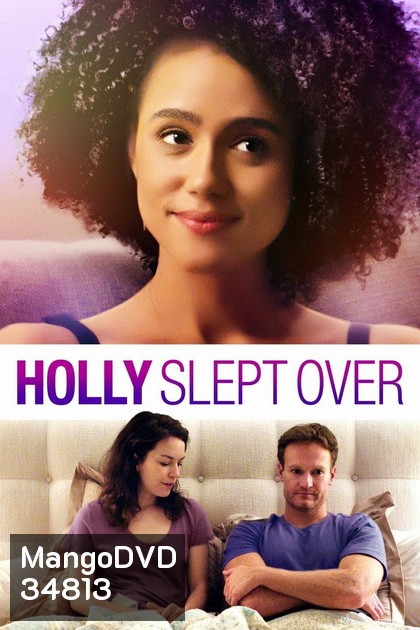 Holly Slept Over (2020)