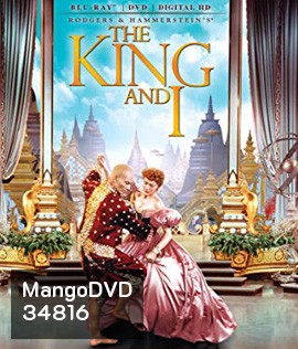 The King and I (1956)
