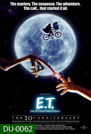 E T The Extra Terrestrial อีที เพื่อนรัก