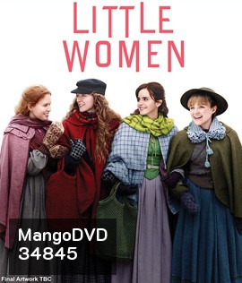 Little Women (2019) สี่ดรุณี