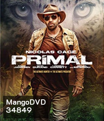 Primal (2019) โคตรคนมหากาฬ