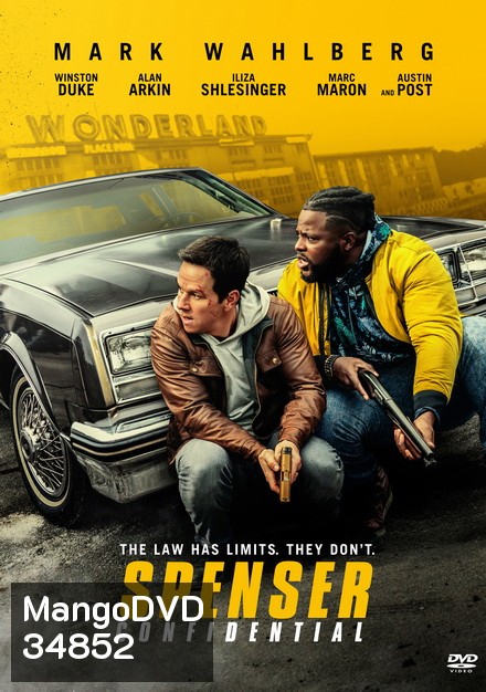 Spenser Confidential (2019) ลุย ล่า ปราบทรชน