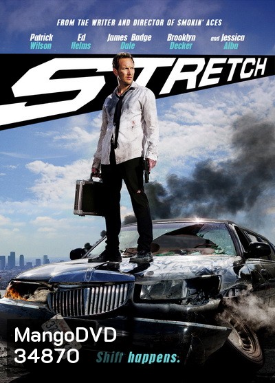 Stretch-ซิ่งท้าชน ล้มแผนเจ้าพ่อ (2014)