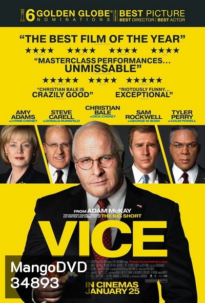 Vice (2018) รองประธานาธิดีเขย่าโลก