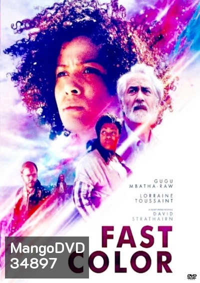 Fast Color (2018)