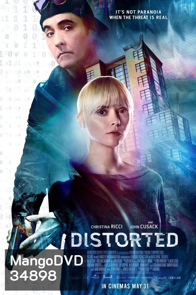 Distorted (2018)