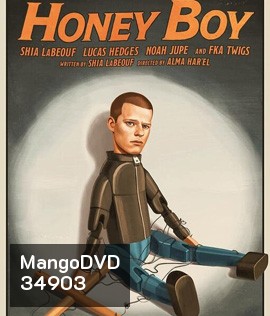 Honey Boy (2019) ฮันนีบอย
