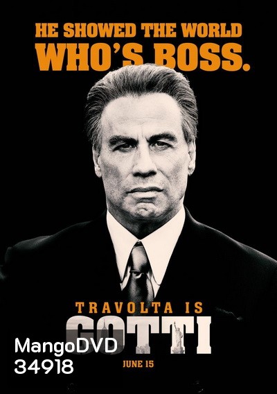 Gotti (2018)