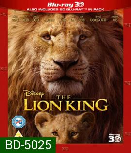 The Lion King (2019) เดอะ ไลอ้อน คิง 3D {Side By Side}