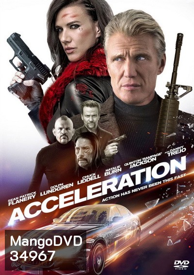 Acceleration 2019