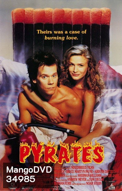 Pyrates (1991) รักไฟลุก
