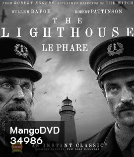 The Lighthouse (2019)
