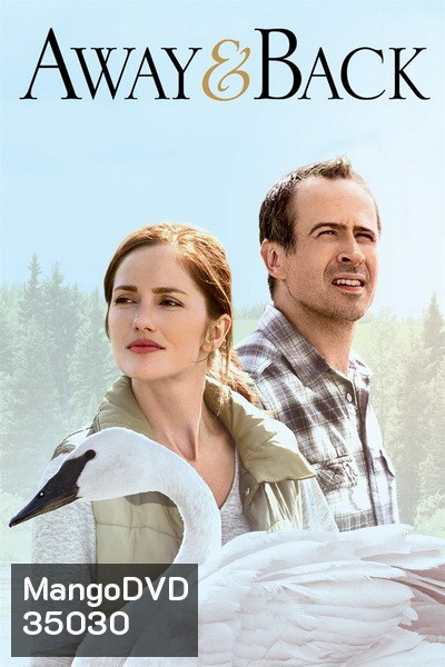 Away and Back (2015)