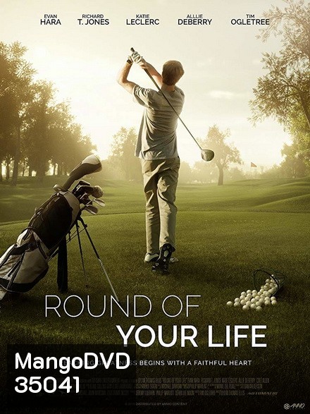 Round of Your Life (2019)