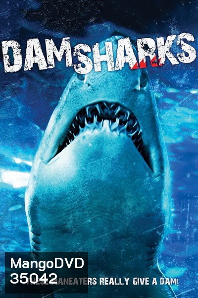 Dam Sharks! (2016)