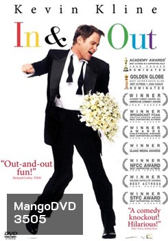 In & Out อย่าบ้าน่า...แฟนใครหว่า