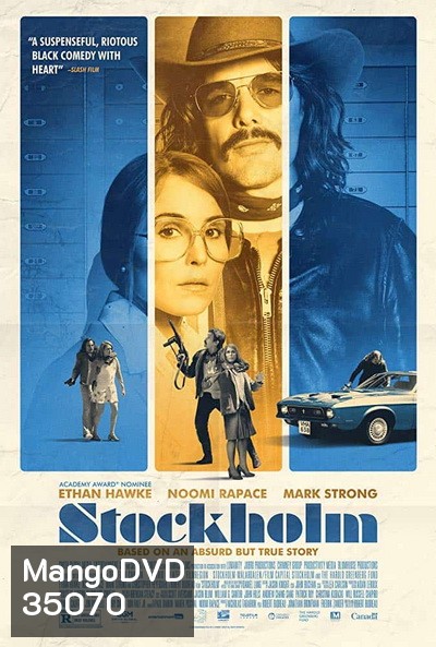 Stockholm 2019