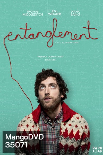 Entanglement (2017) ชีวิตอันพัวพัน