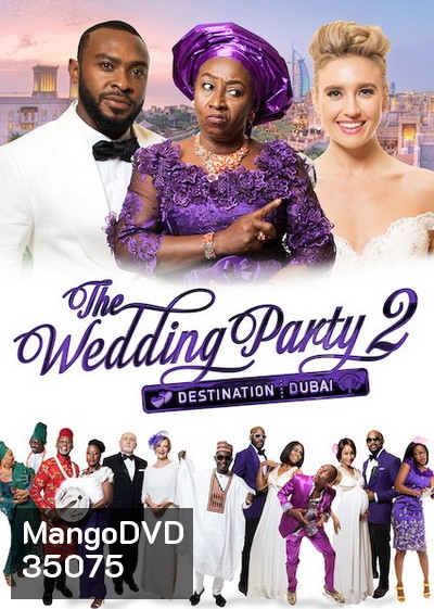 The Wedding Party 2 Destination Dubai (2017)
