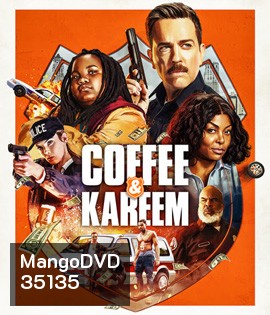 Coffee & Kareem (2020)