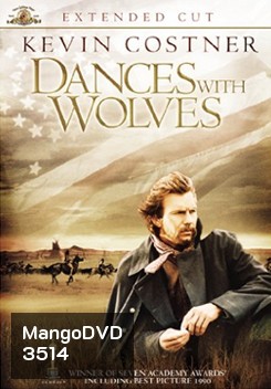 Dances With Wolves จอมคนแห่งโลกที่ 5