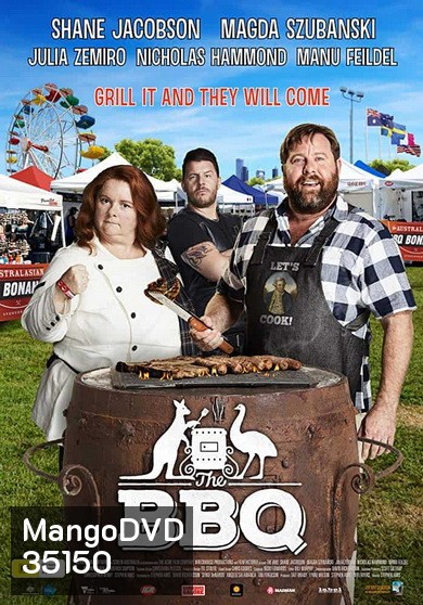 The BBQ (2018) ศึกเชฟปิ้งย่าง