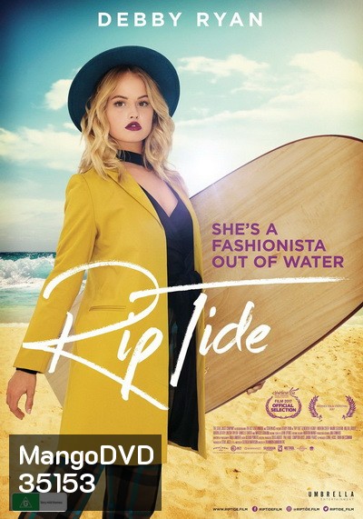 Rip Tide (2017)
