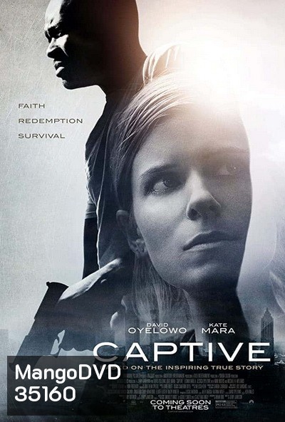 Captive (2015) เชลยศึก