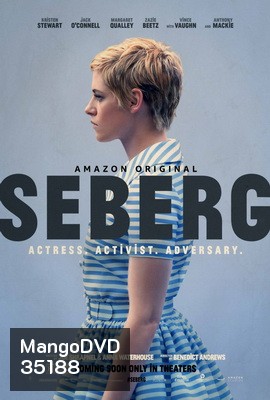Seberg (2019)