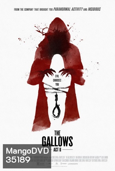 The Gallows Act II (2019)