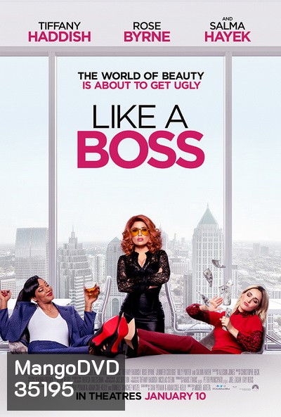Like a Boss (2020) เพื่อนรักหักเหลี่ยมรวย