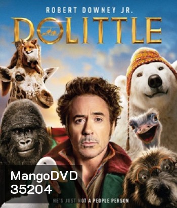 Dolittle (2020) ด็อกเตอร์ ดูลิตเติ้ล