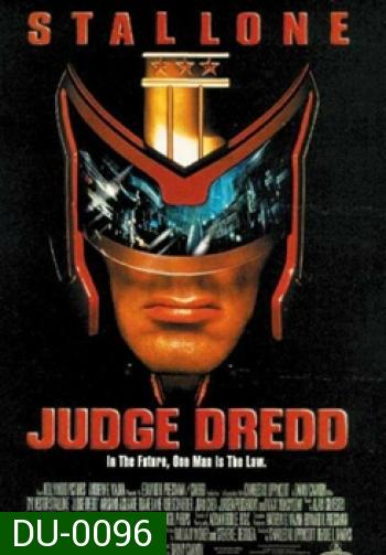 Judge Dredd (1995) จัดจ์ เดรดด์ ตุลาการทมิฬ