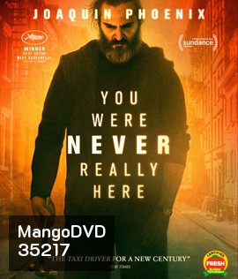 You Were Never Really Here (2017) คนโหดล้างบาป {บรรยายอังกฤษสีดำ}