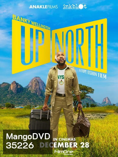 Up North (2018)