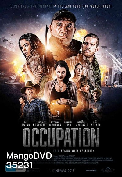 Occupation มันมายึดครอง