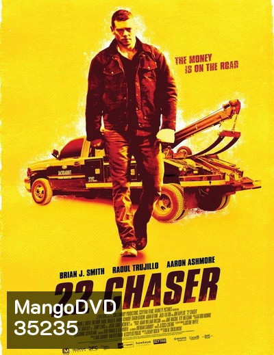 22 Chaser (2018) 22 นักล่า
