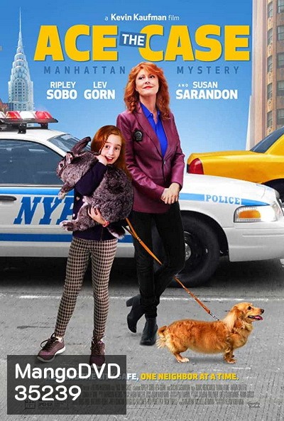 Ace the Case Manhattan Mystery (2016) ความลึกลับของแมนฮัตตัน
