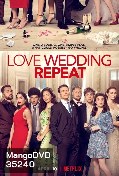 Love Wedding Repeat (2020)