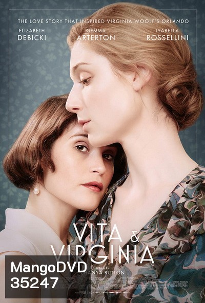 Vita & Virginia (2018) ความรักระหว่างเธอกับฉัน