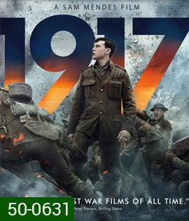 1917 (2019) เวลาคือศัตรู เวลาคือความงดงาม [สุดยอดหนังสงครามโลกครั้งที่ 1 การันตีรางวัลลูกโลกทองคำ]