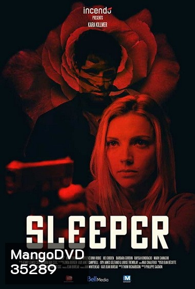 Sleeper (2018) มันจะมาตอนหลับ